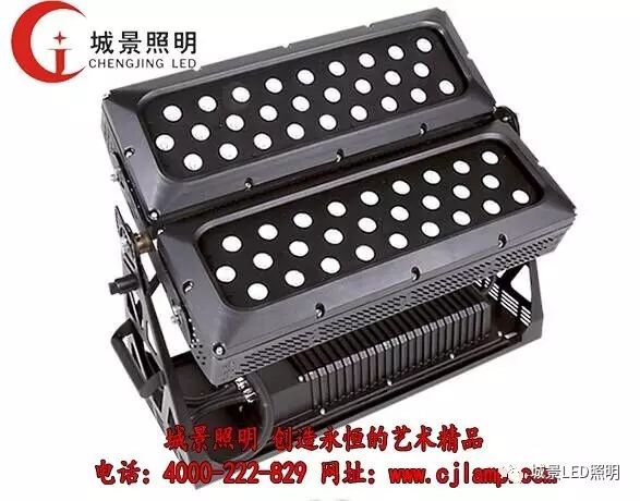 LED泛光燈為什么越來越受到戶外照明青睞？